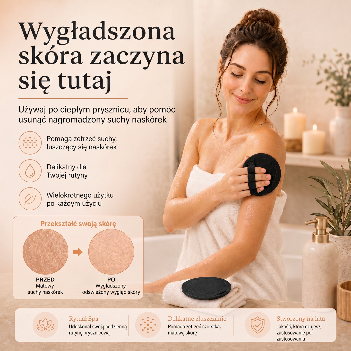 🔥🔥🚿 Głęboko oczyszczająca i złuszczająca myjka do ciała – delikatnie usuwa martwy naskórek i działa jak gąbka SPA 🧖‍♀️