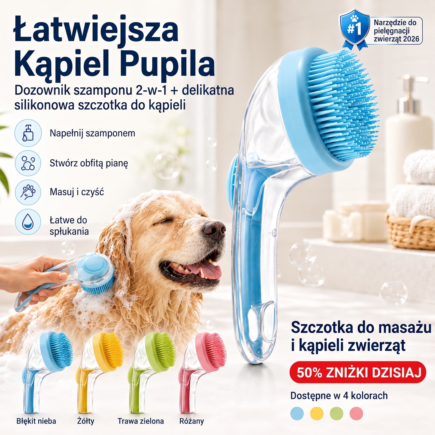PKNEW® 🐕 Szczotka do kąpieli 2w1 z dozownikiem szamponu – Miękka silikonowa szczotka do pielęgnacji sierści psów i kotów 💎