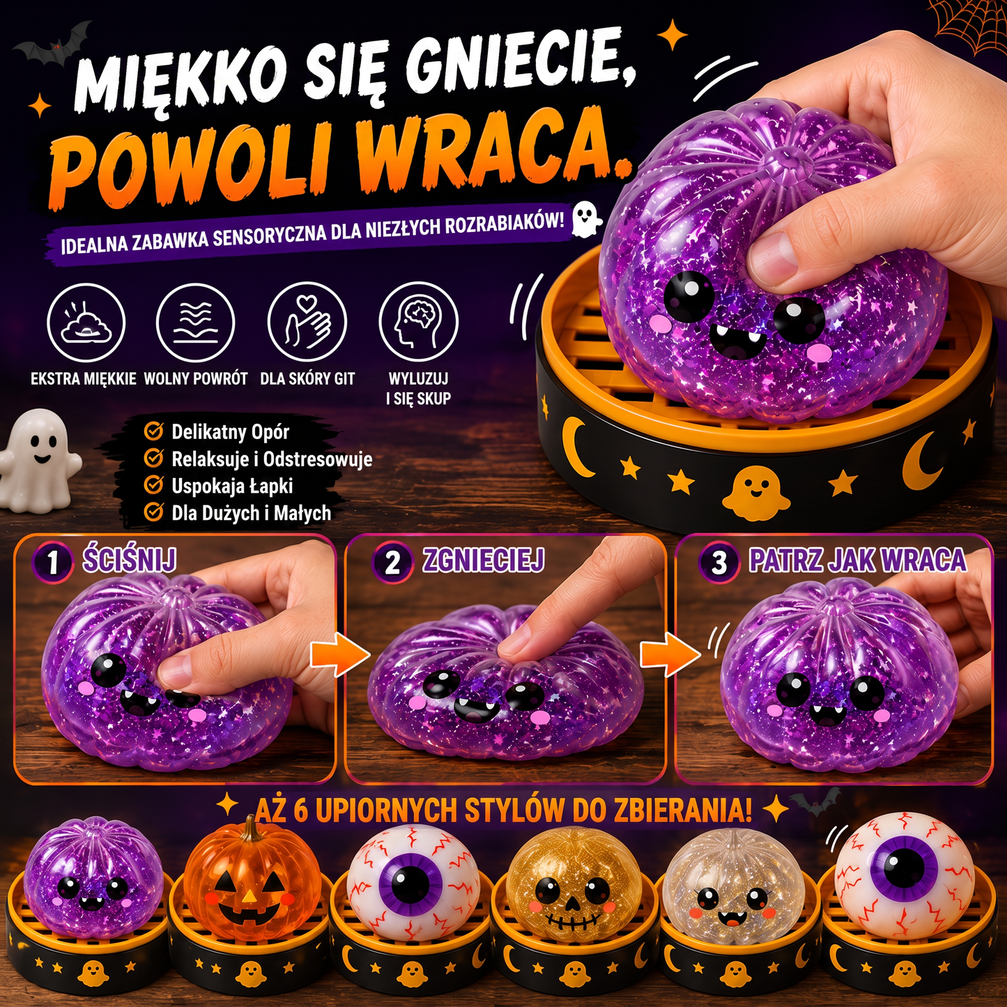 PKNEW® 70% ZNIŻKI DZIŚ 🎃 Halloweeniowe tajemnicze pudełko z antystresowym kluseczkiem 💎