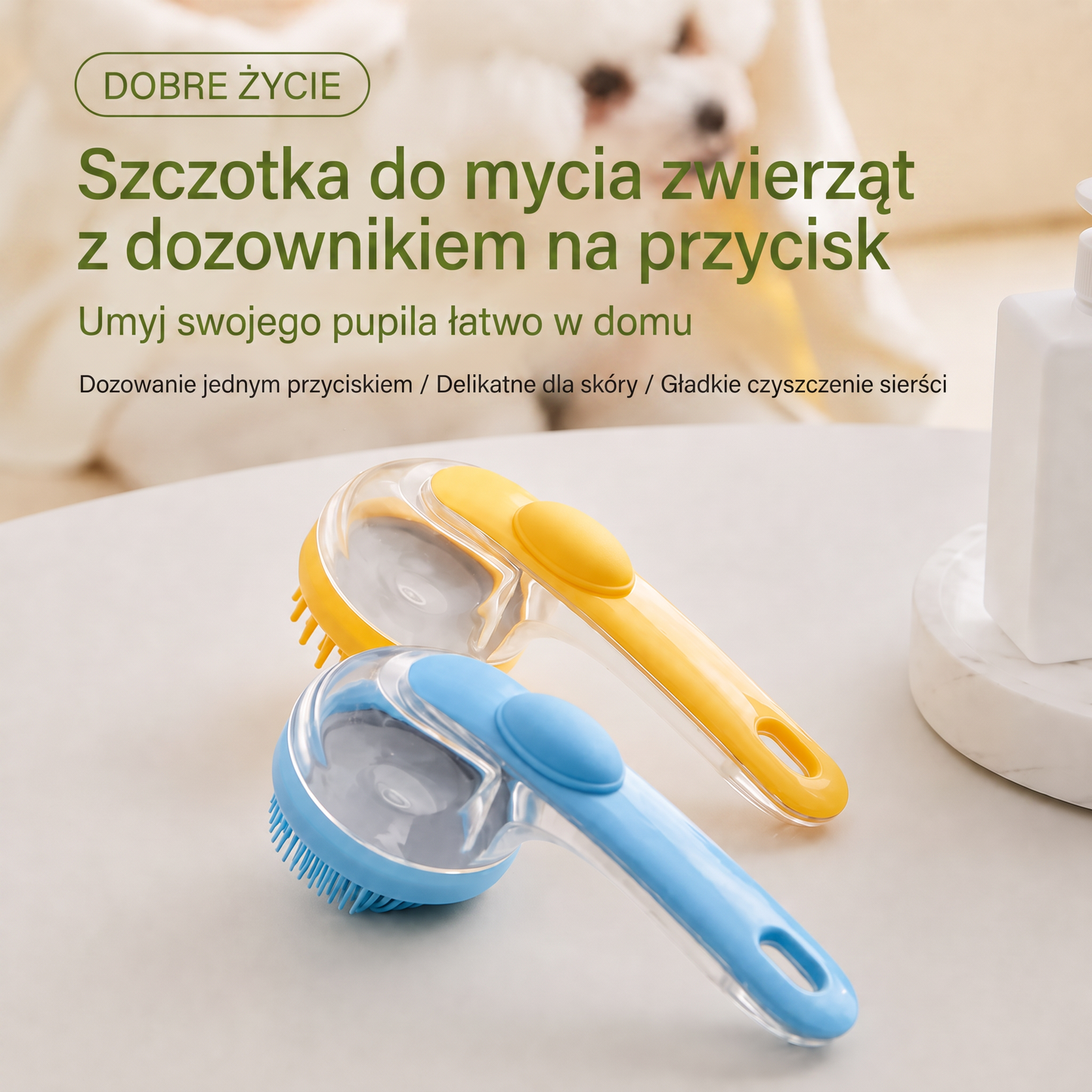 PKNEW® 🐕 Szczotka do kąpieli 2w1 z dozownikiem szamponu – Miękka silikonowa szczotka do pielęgnacji sierści psów i kotów 💎