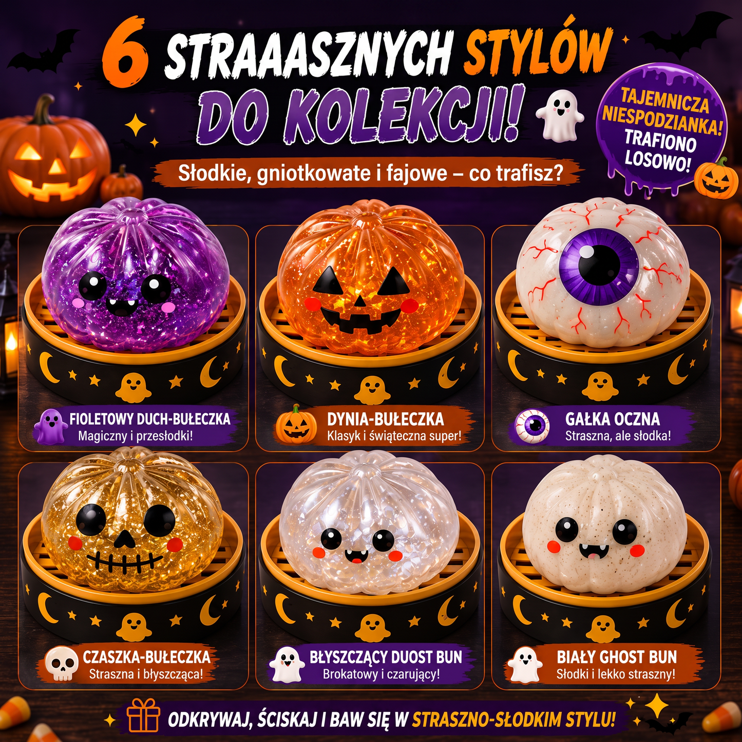 PKNEW® 70% ZNIŻKI DZIŚ 🎃 Halloweeniowe tajemnicze pudełko z antystresowym kluseczkiem 💎