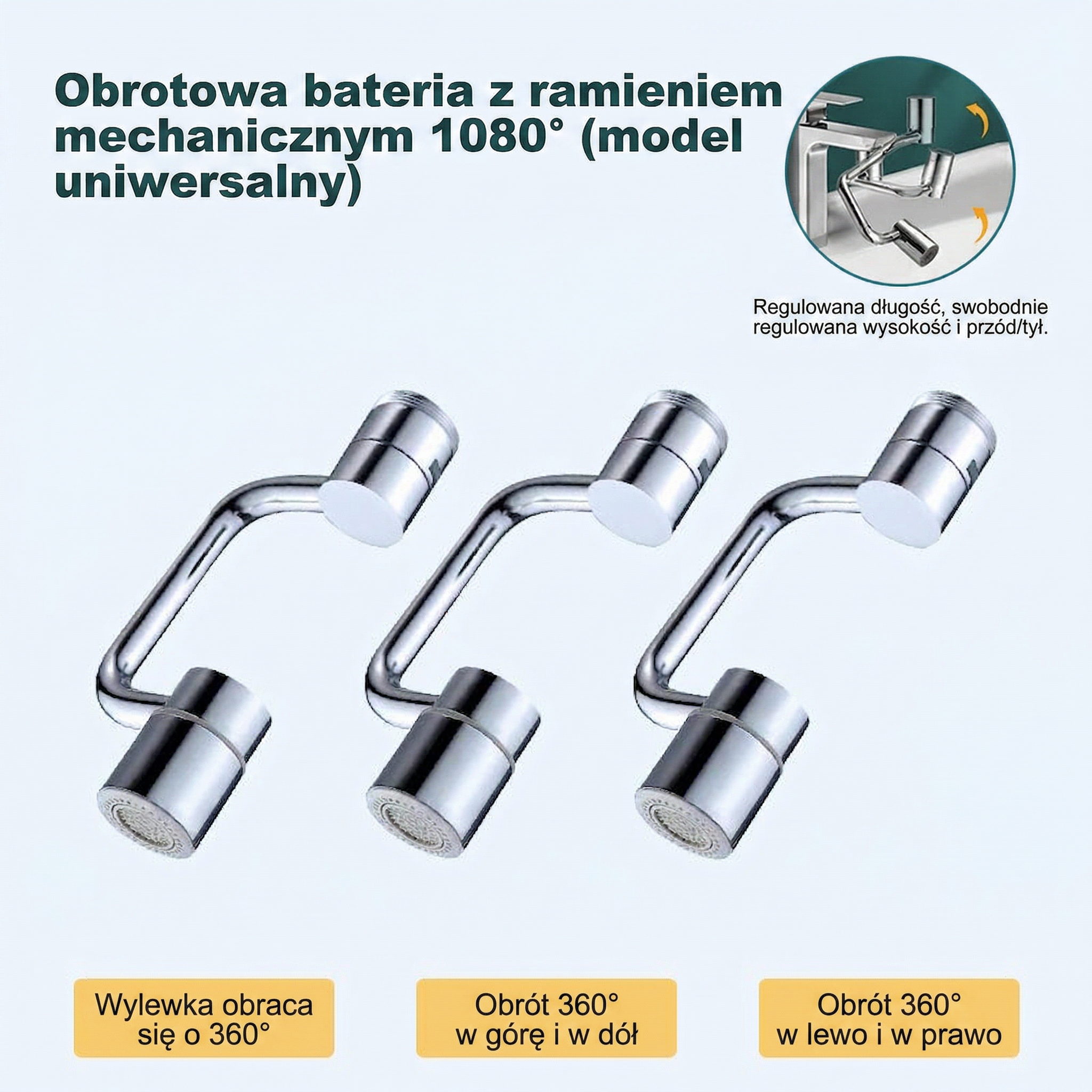 🌟Zestaw 3 sztuk (dodatkowe 30% zniżki)