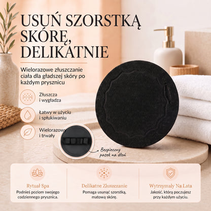🔥🔥🚿 Głęboko oczyszczająca i złuszczająca myjka do ciała – delikatnie usuwa martwy naskórek i działa jak gąbka SPA 🧖‍♀️
