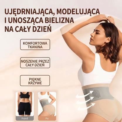 🔥🔥BLUESHOT® Majtki wyszczuplające z wysokim stanem 2026 – kontrola brzucha